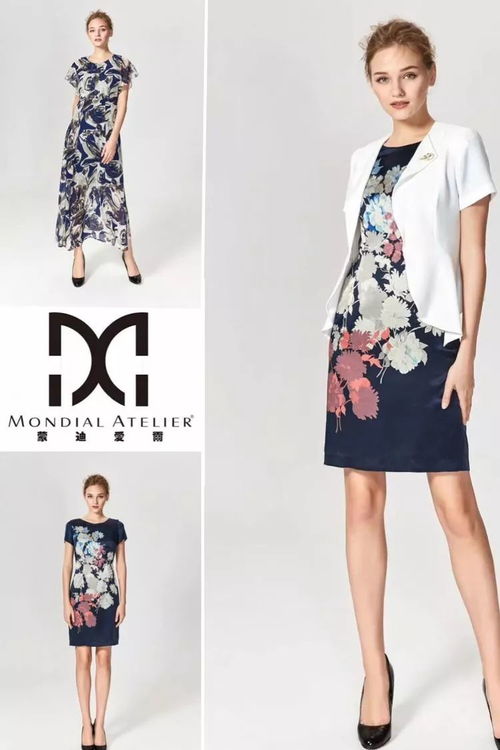 蒙迪爱尔精品女装 端午佳节送祝福