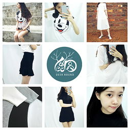 鹿圆家 韩版欧美风女装，零售与批发的时尚之选